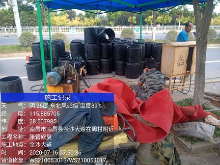 四川管道短管置换-管道顶管-炜誉市政